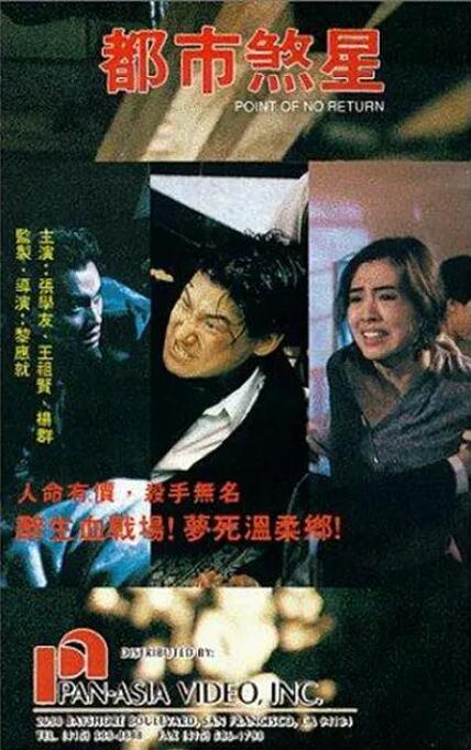 韩瑞妍